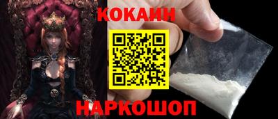 дживик Балаково