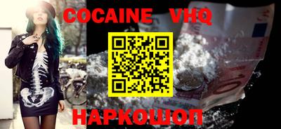 дживик Балаково