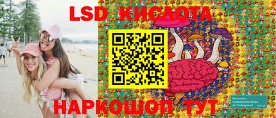 дживик Балаково