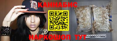 дживик Балаково