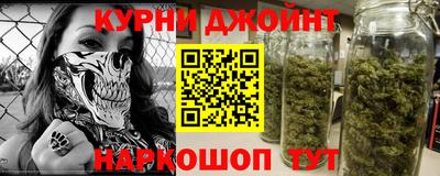 гидропоника Ефремов