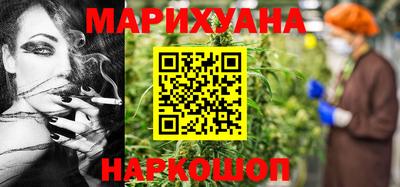 дживик Балаково