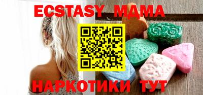 дживик Балаково