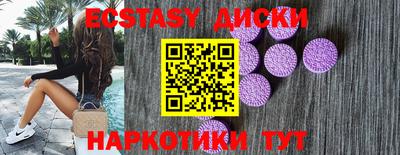 дживик Балаково