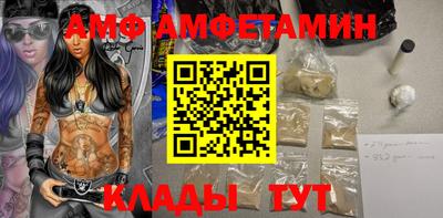 дживик Балаково