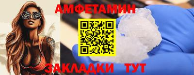 дживик Балаково