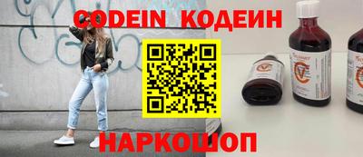 дживик Балаково