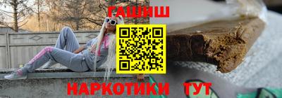 дживик Балаково